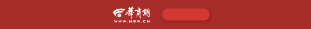 ec外汇官网网址大田：农票变现 农户获利